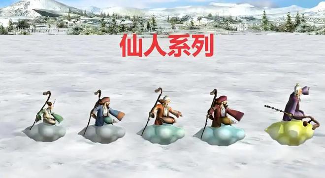 一些特色基本都是影响游戏平衡的！pg电子入口三国群英传7最大的(图5)
