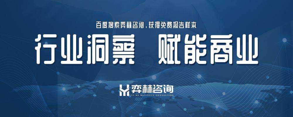 分析2025年粉扑市场pg电子中国网站全面(图3)