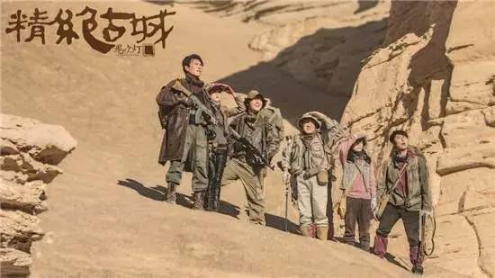 起来真是好看的可怕！pg电子中国网剧认真(图19)