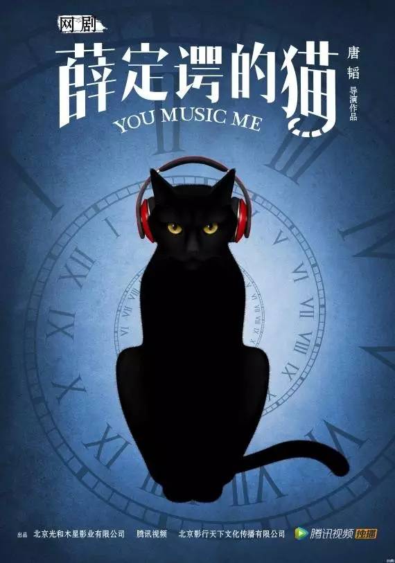 起来真是好看的可怕！pg电子中国网剧认真(图36)