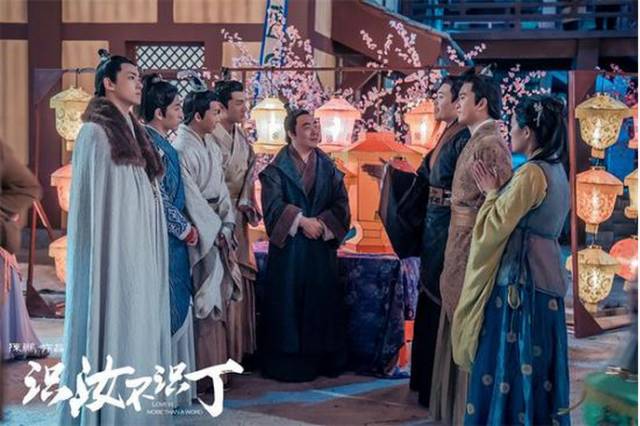 起来真是好看的可怕！pg电子中国网剧认真(图33)