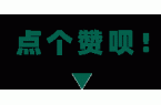 德市中心城区义务教育学校招生政策解读pg